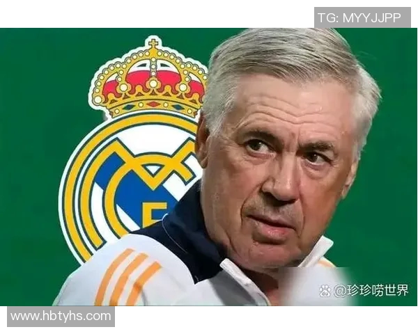 米兰与皇马巅峰对决谁将书写欧冠历史新篇章